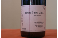 Domaine Rivaton - Tombé du Ciel