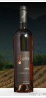 Domaine Figarella - Cuvée Prestige