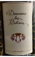 Domaine les Béliers - Pinot Gris Vignobles d'Ancy