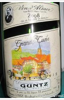 Domaine Guntz - Grande Cuvée