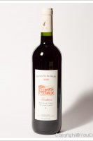 Domaine Guizard - Tradition