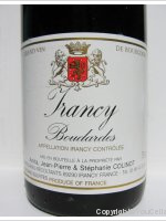 Domaine Colinot - Boudardes