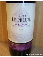 Château Le Preuil