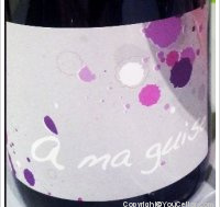 Domaine les Terres Promises - A ma guise