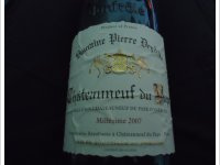 Domaine Pierre Deydier