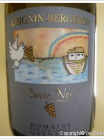 Domaine Pascal et Annick Quenard, Cuvée Noé