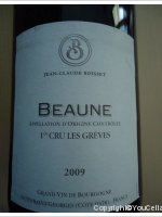 Jean Claude Boisset, Premier Cru Les Grèves