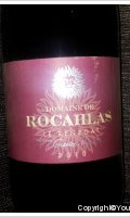 Domaine de Rocahlas - Le Renégat