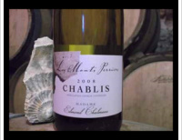 Edmond Chalmeau et Fils - Les Monts Perriers