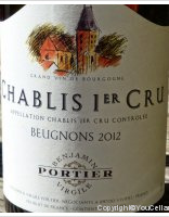 Domaine Benjamin et Virgile Portier - 1er Cru