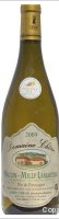 Domaine Chêne, Milly-Lamartine