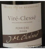 Domaine Sainte Barbe - Perrière