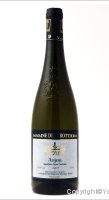Domaine des Trottières