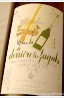 Henri et Vincent Chollet, La Bouteille de Derrière les Fagots