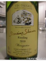 Domaine Schirmer - Weingarten