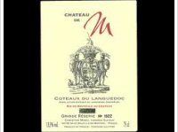 Mas de Martin - Château de M