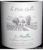 Domaine de la Petite Gallée - Le Pavillon 