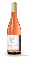 Grand Vignoble Chanitois, Pinot Noir Coteaux de Champlitte