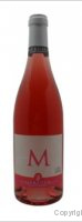 Vignoble Mercier - Cuvée M.