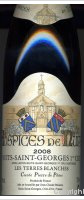 Hospices de Nuits - 1er cru Les Terres Blanches - Cuvée Pierre ce Pême