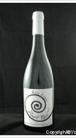 Eric Louis - Pinot Noir