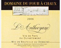 Domaine du Four à Chaux - L'anthocyane