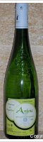 Domaine de l'Angelière