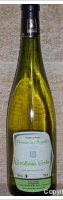 Domaine de l'Angelière - Grolleau