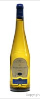 Domaine de la Garnière