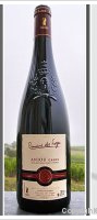 Domaine des Forges