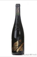Domaine de Sainte Anne
