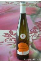 La cave du Châtaignier - Chardonnay