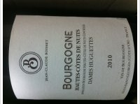 Jean Claude Boisset, Dames Huguettes
