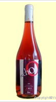 Domaine de la Coche - Eccho