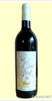 Domaine de la Coche - Le Clos Neuf