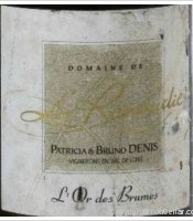 Domaine de la Renaudie - L'Or des Brumes