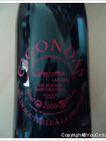 Cave des Vignerons de Gigondas - La Cave
