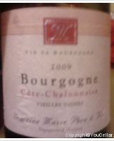 Domaine Masse Père et Fils - Vieilles Vignes