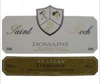 Domaine Saint Roch