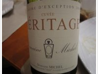 Domaine Michel - Cuvée Héritage