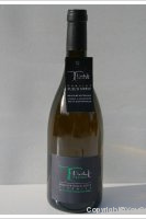 Domaine Puech Merle  - L'Instant Présent