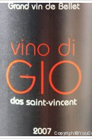 Clos Saint-Vincent - Vino Di Gio