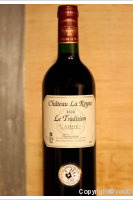 Château La Reyne