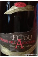 Domaine de l'Ardoisière