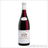 Domaine de la Fertine