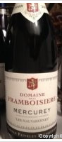 Domaine de la Framboisière - Les Mauvarennes