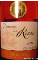 Domaine de la Renne - Ciel de Loire