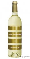 Château de Rey - Muscat de Noël