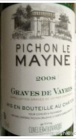 Château Pichon Le Mayne