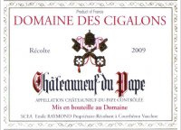 Domaine des Cigalons